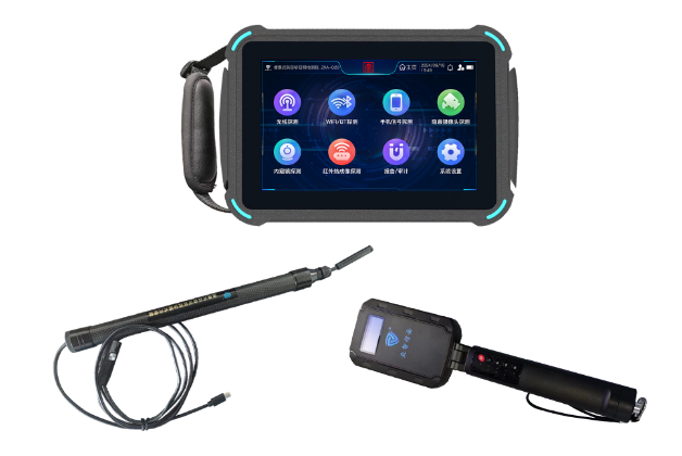 江都便携式防窃听窃照检测包